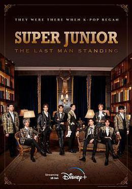 Super Junior: The Last Man Standing cover