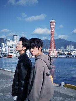 被困在大阪的男孩 cover