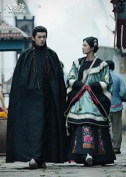 入夢師之拂衣與阿七 cover