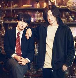 UNREAL：不條理雜貨店 cover